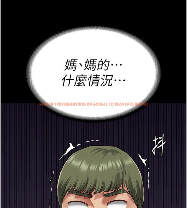 查看漫画監獄女囚 - 第83話-給我大雞雞!! - sayhentaiz.net中的2704902图片