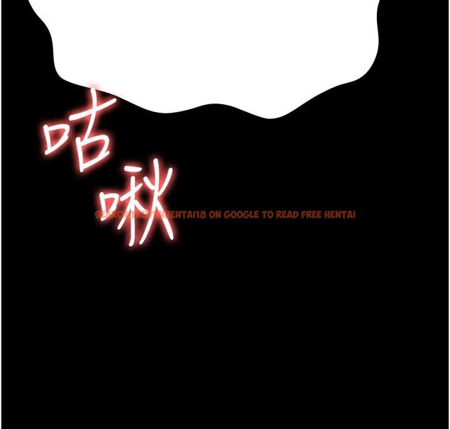 查看漫画監獄女囚 - 第83話-給我大雞雞!! - sayhentaiz.net中的2704913图片