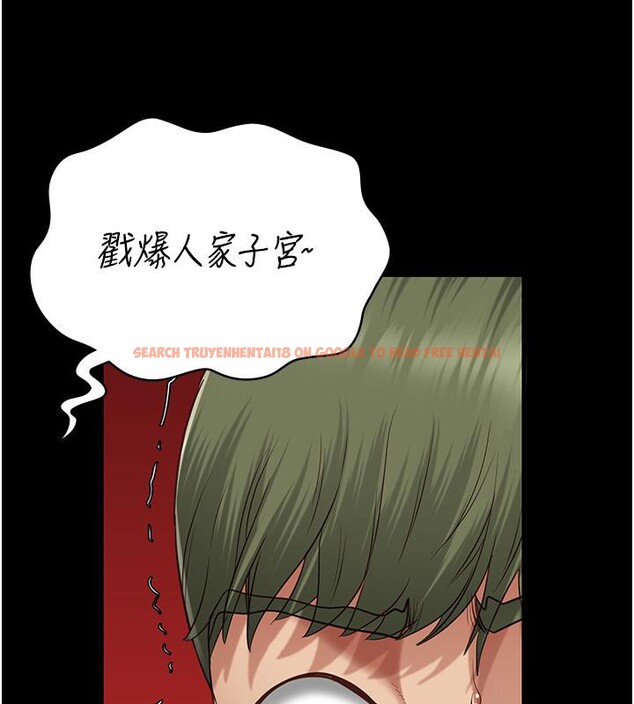 查看漫画監獄女囚 - 第83話-給我大雞雞!! - sayhentaiz.net中的2704914图片