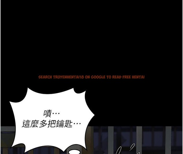 查看漫画監獄女囚 - 第83話-給我大雞雞!! - sayhentaiz.net中的2704921图片