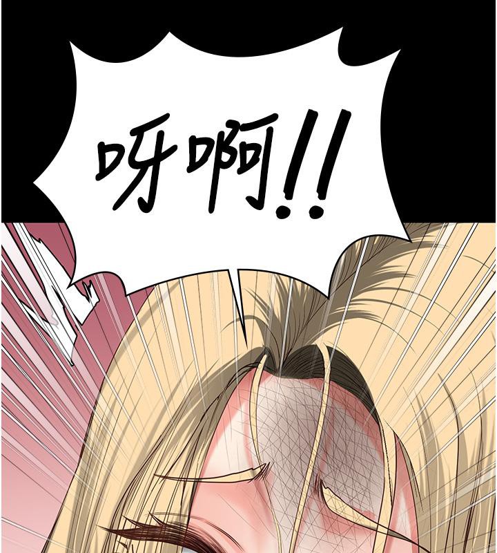 查看漫画監獄女囚 - 第83話-給我大雞雞!! - sayhentaiz.net中的2704929图片