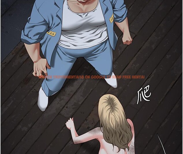 查看漫画監獄女囚 - 第83話-給我大雞雞!! - sayhentaiz.net中的2704932图片