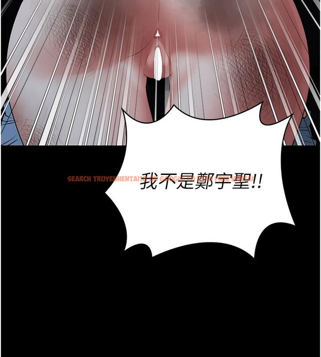 查看漫画監獄女囚 - 第83話-給我大雞雞!! - sayhentaiz.net中的2704939图片