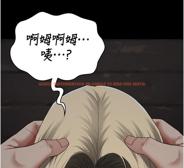 查看漫画監獄女囚 - 第83話-給我大雞雞!! - sayhentaiz.net中的2704940图片