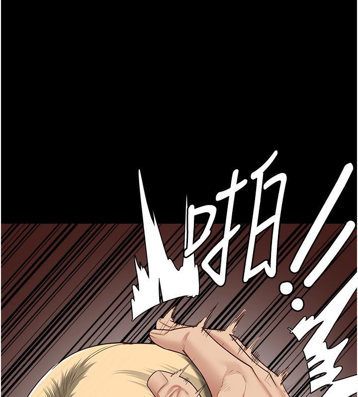 查看漫画監獄女囚 - 第83話-給我大雞雞!! - sayhentaiz.net中的2704943图片