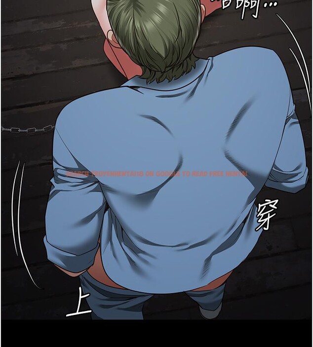 查看漫画監獄女囚 - 第83話-給我大雞雞!! - sayhentaiz.net中的2704947图片