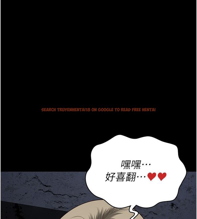 查看漫画監獄女囚 - 第83話-給我大雞雞!! - sayhentaiz.net中的2704948图片