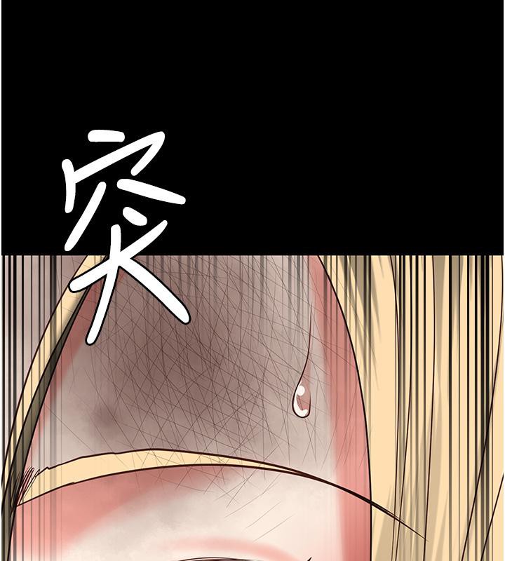 查看漫画監獄女囚 - 第83話-給我大雞雞!! - sayhentaiz.net中的2704956图片