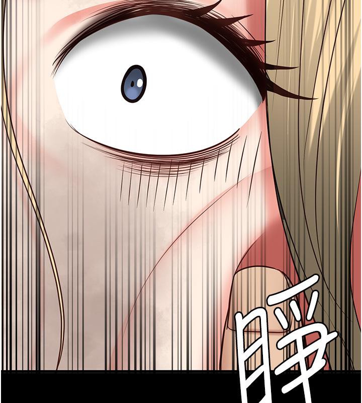查看漫画監獄女囚 - 第83話-給我大雞雞!! - sayhentaiz.net中的2704957图片