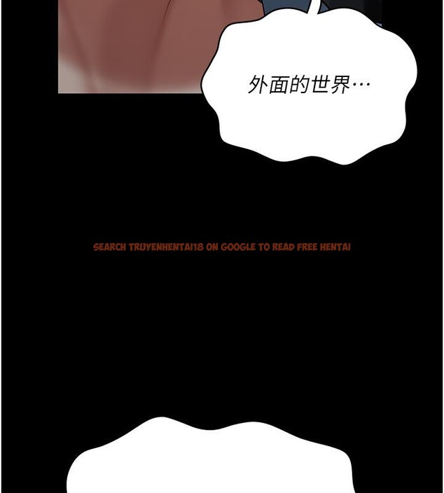 查看漫画監獄女囚 - 第83話-給我大雞雞!! - sayhentaiz.net中的2704965图片