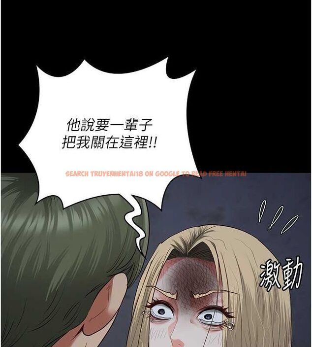 查看漫画監獄女囚 - 第84話-把這賤人的衣服脫了 - sayhentaiz.net中的2735317图片