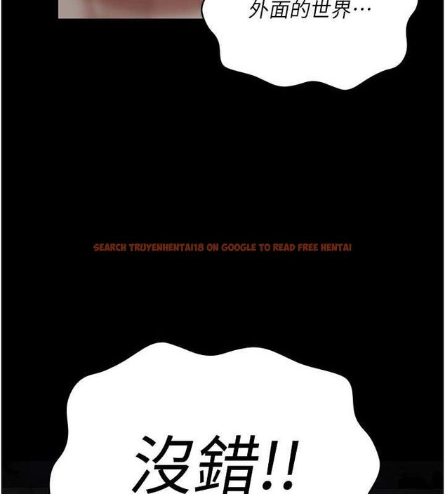 查看漫画監獄女囚 - 第84話-把這賤人的衣服脫了 - sayhentaiz.net中的2735321图片