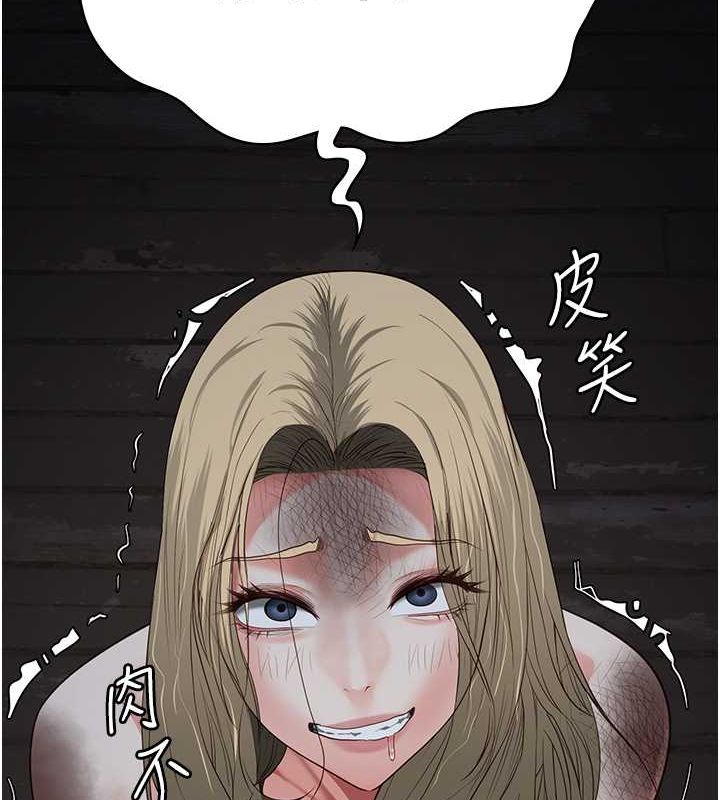 查看漫画監獄女囚 - 第84話-把這賤人的衣服脫了 - sayhentaiz.net中的2735322图片