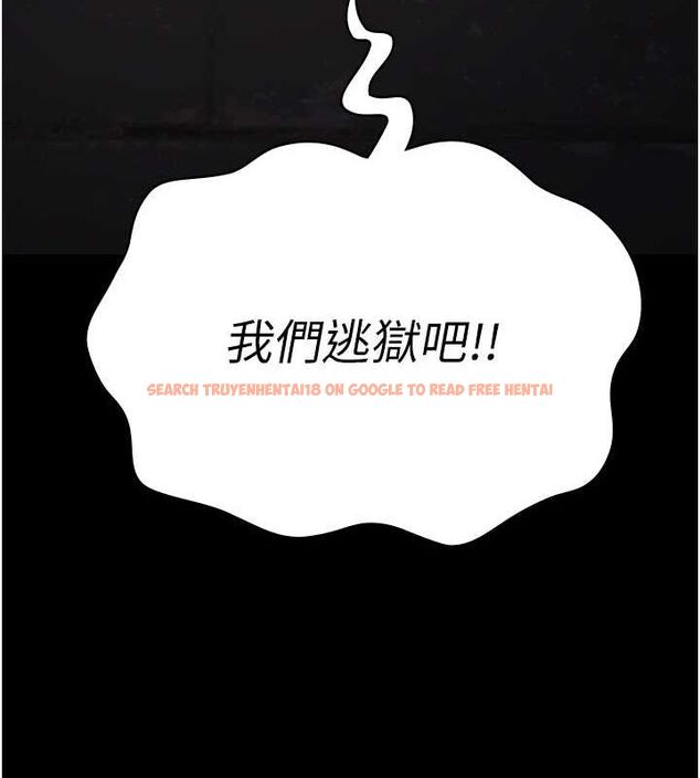 查看漫画監獄女囚 - 第84話-把這賤人的衣服脫了 - sayhentaiz.net中的2735324图片
