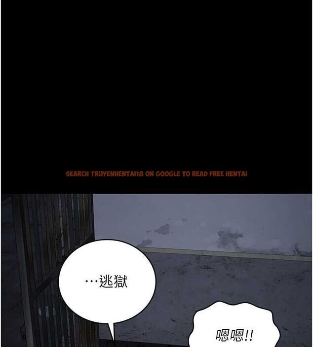 查看漫画監獄女囚 - 第84話-把這賤人的衣服脫了 - sayhentaiz.net中的2735329图片