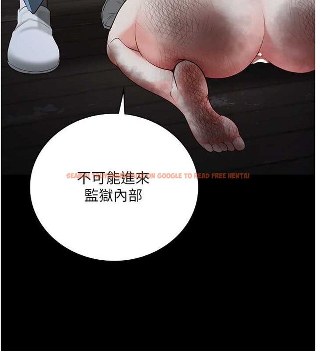 查看漫画監獄女囚 - 第84話-把這賤人的衣服脫了 - sayhentaiz.net中的2735337图片
