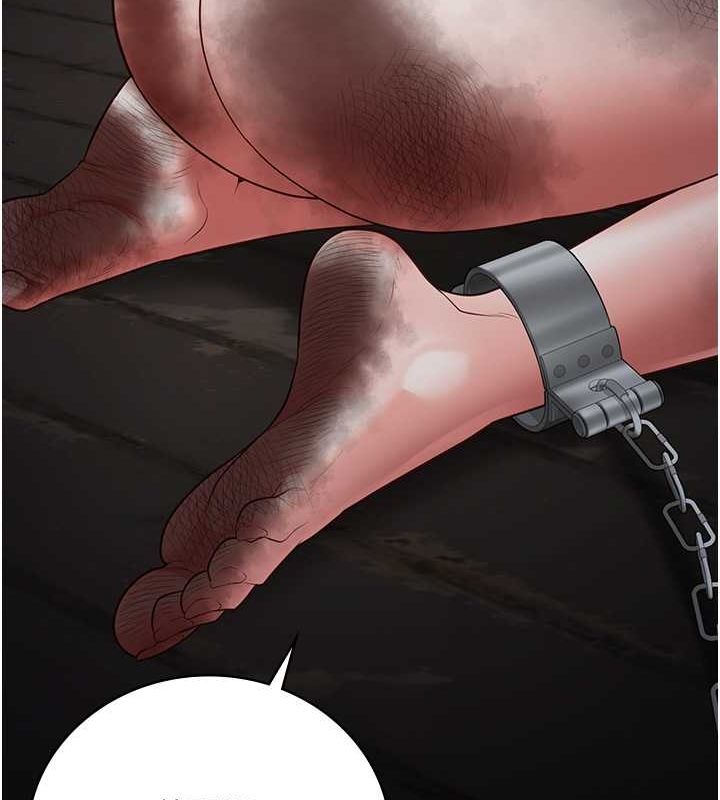 查看漫画監獄女囚 - 第84話-把這賤人的衣服脫了 - sayhentaiz.net中的2735339图片
