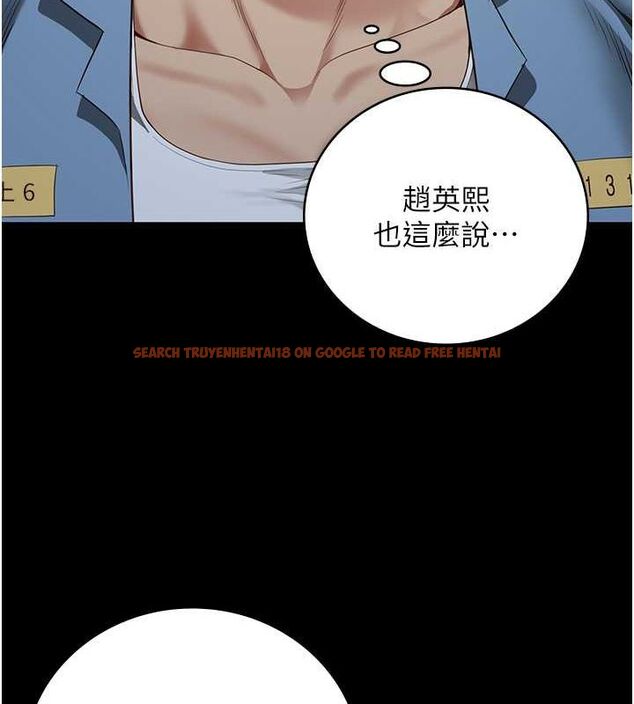 查看漫画監獄女囚 - 第84話-把這賤人的衣服脫了 - sayhentaiz.net中的2735342图片