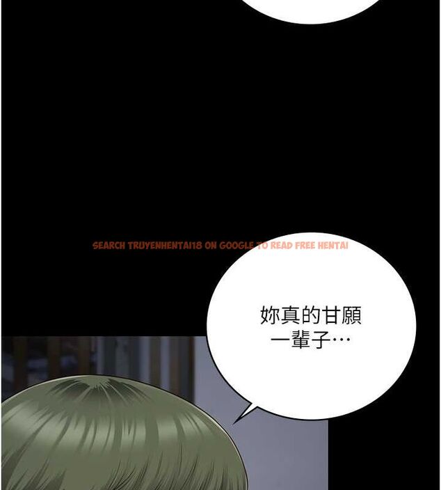 查看漫画監獄女囚 - 第84話-把這賤人的衣服脫了 - sayhentaiz.net中的2735353图片