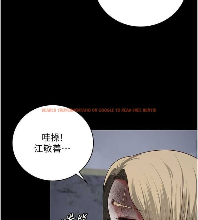 查看漫画監獄女囚 - 第84話-把這賤人的衣服脫了 - sayhentaiz.net中的2735355图片