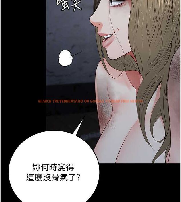 查看漫画監獄女囚 - 第84話-把這賤人的衣服脫了 - sayhentaiz.net中的2735356图片