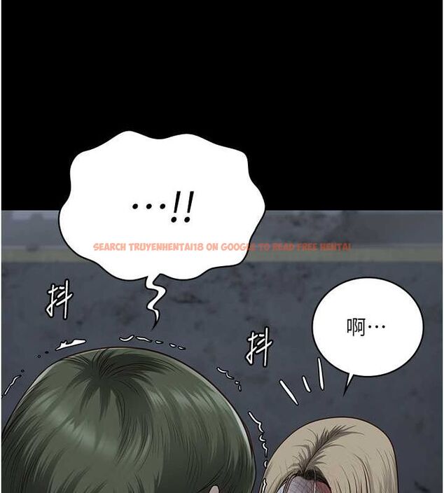 查看漫画監獄女囚 - 第84話-把這賤人的衣服脫了 - sayhentaiz.net中的2735368图片