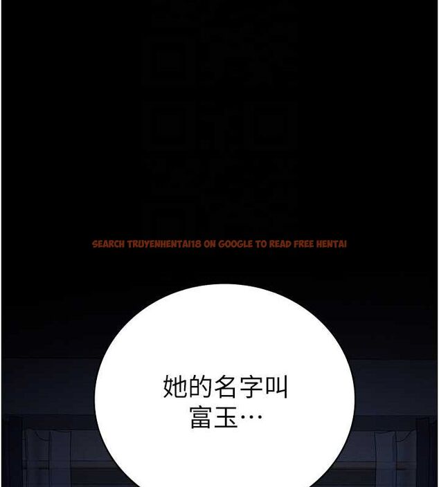 查看漫画監獄女囚 - 第84話-把這賤人的衣服脫了 - sayhentaiz.net中的2735375图片