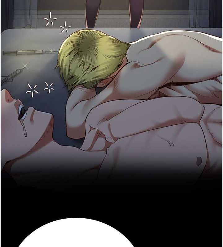 查看漫画監獄女囚 - 第84話-把這賤人的衣服脫了 - sayhentaiz.net中的2735377图片