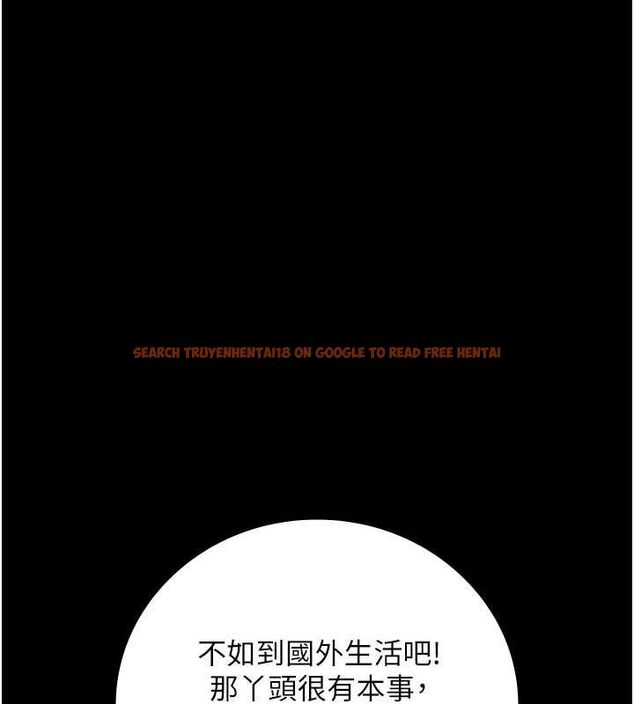 查看漫画監獄女囚 - 第84話-把這賤人的衣服脫了 - sayhentaiz.net中的2735381图片