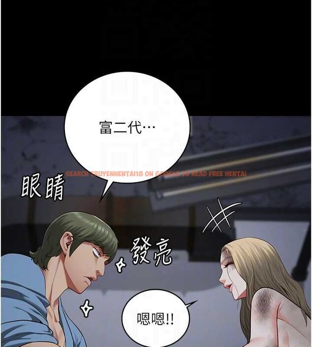 查看漫画監獄女囚 - 第84話-把這賤人的衣服脫了 - sayhentaiz.net中的2735387图片