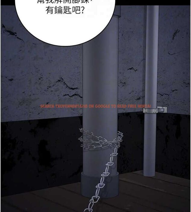 查看漫画監獄女囚 - 第84話-把這賤人的衣服脫了 - sayhentaiz.net中的2735390图片