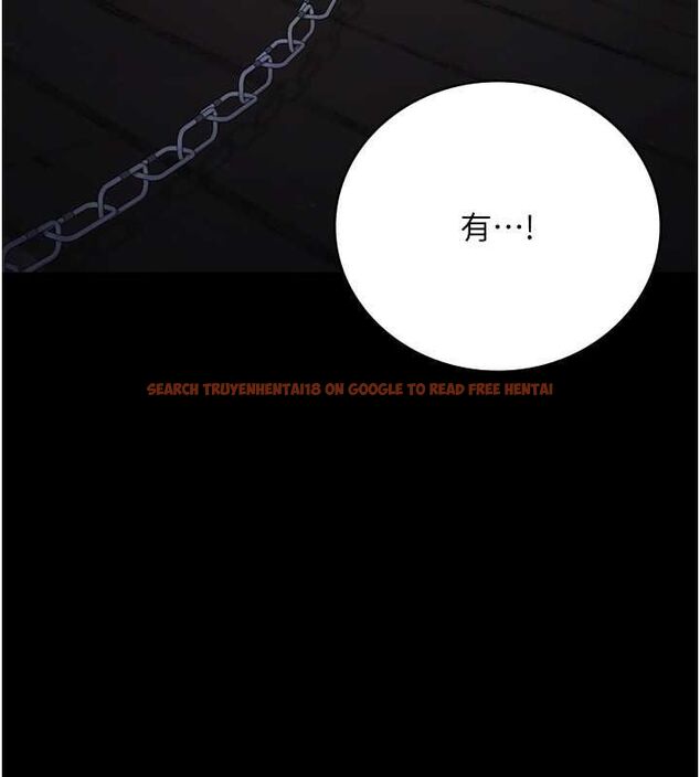 查看漫画監獄女囚 - 第84話-把這賤人的衣服脫了 - sayhentaiz.net中的2735391图片