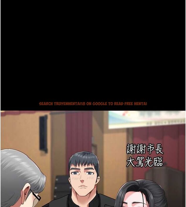 查看漫画監獄女囚 - 第84話-把這賤人的衣服脫了 - sayhentaiz.net中的2735393图片