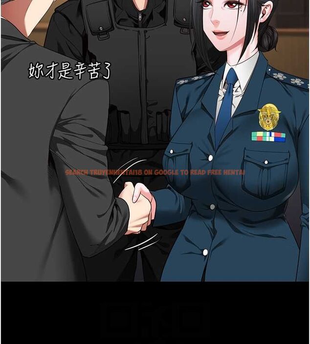 查看漫画監獄女囚 - 第84話-把這賤人的衣服脫了 - sayhentaiz.net中的2735394图片