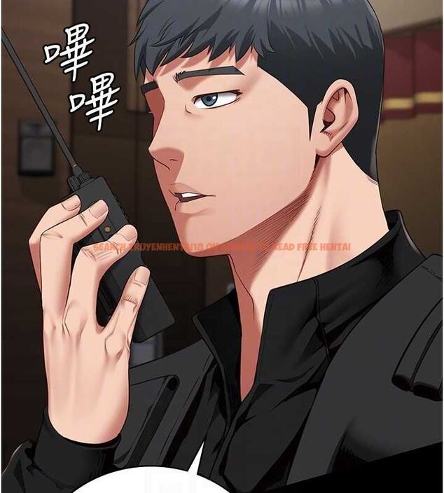 查看漫画監獄女囚 - 第84話-把這賤人的衣服脫了 - sayhentaiz.net中的2735396图片