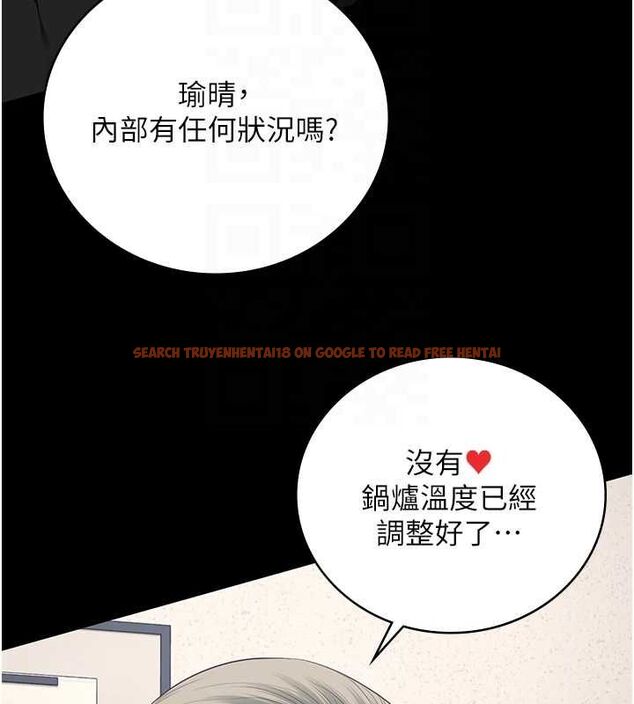 查看漫画監獄女囚 - 第84話-把這賤人的衣服脫了 - sayhentaiz.net中的2735397图片