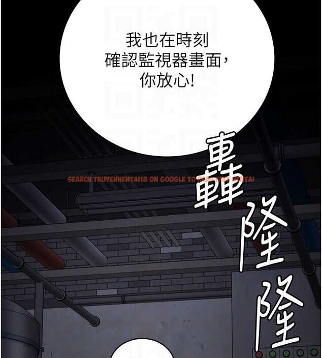 查看漫画監獄女囚 - 第84話-把這賤人的衣服脫了 - sayhentaiz.net中的2735400图片