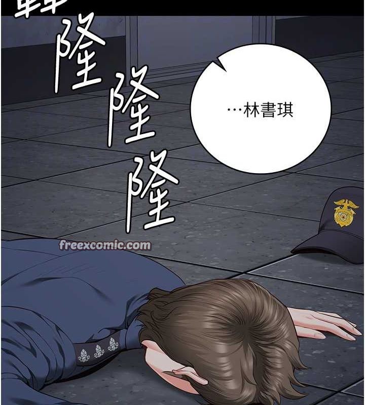 查看漫画監獄女囚 - 第84話-把這賤人的衣服脫了 - sayhentaiz.net中的2735403图片