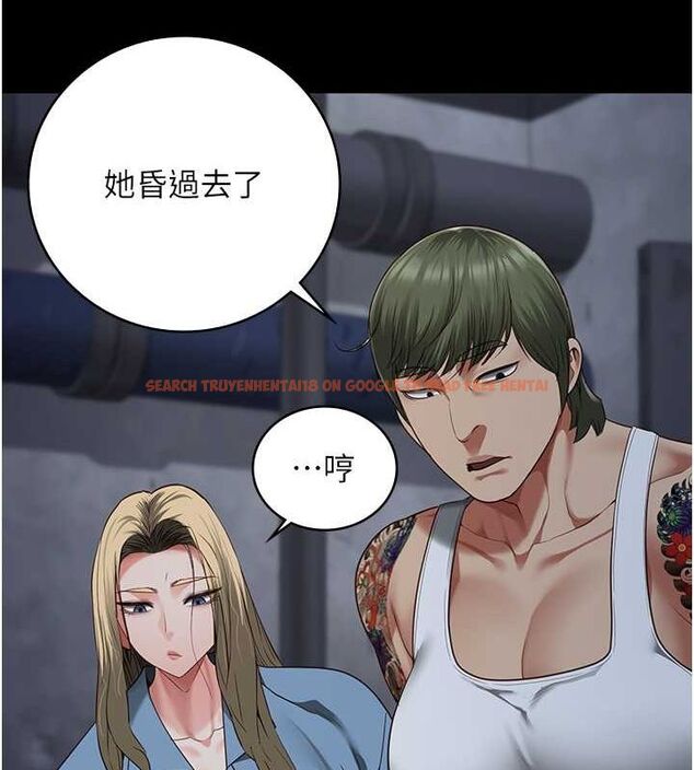 查看漫画監獄女囚 - 第84話-把這賤人的衣服脫了 - sayhentaiz.net中的2735405图片