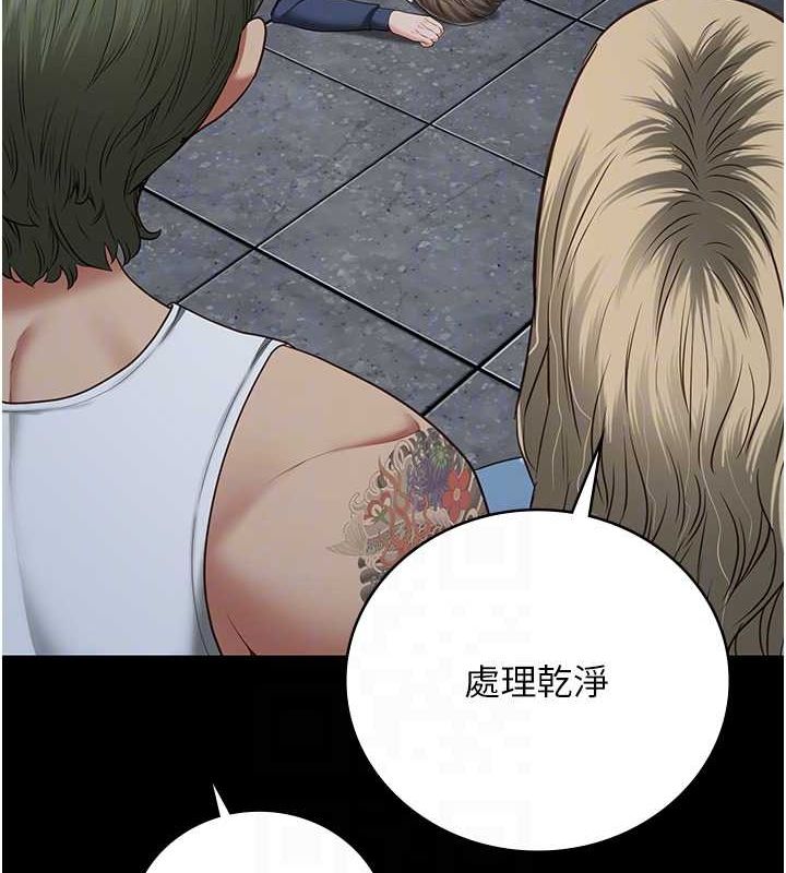 查看漫画監獄女囚 - 第84話-把這賤人的衣服脫了 - sayhentaiz.net中的2735408图片