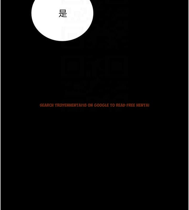 查看漫画監獄女囚 - 第84話-把這賤人的衣服脫了 - sayhentaiz.net中的2735409图片
