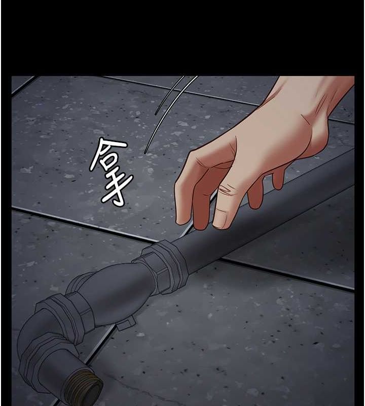 查看漫画監獄女囚 - 第84話-把這賤人的衣服脫了 - sayhentaiz.net中的2735410图片