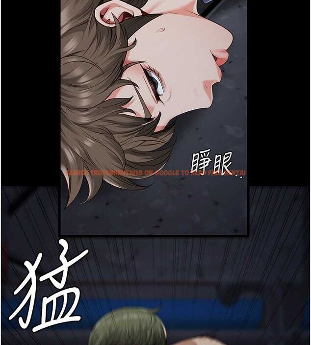 查看漫画監獄女囚 - 第84話-把這賤人的衣服脫了 - sayhentaiz.net中的2735412图片