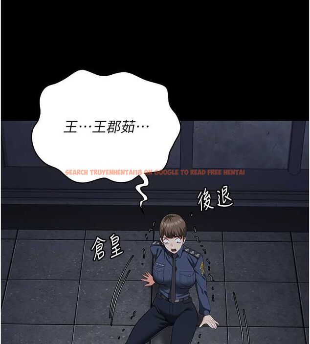 查看漫画監獄女囚 - 第84話-把這賤人的衣服脫了 - sayhentaiz.net中的2735419图片