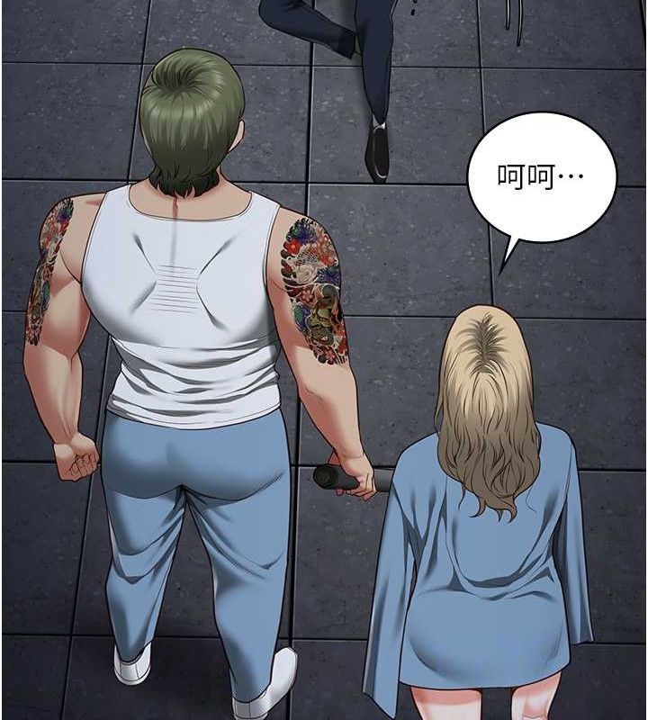 查看漫画監獄女囚 - 第84話-把這賤人的衣服脫了 - sayhentaiz.net中的2735420图片