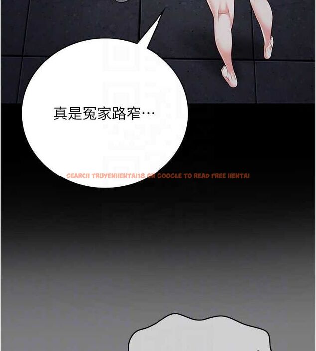 查看漫画監獄女囚 - 第84話-把這賤人的衣服脫了 - sayhentaiz.net中的2735421图片