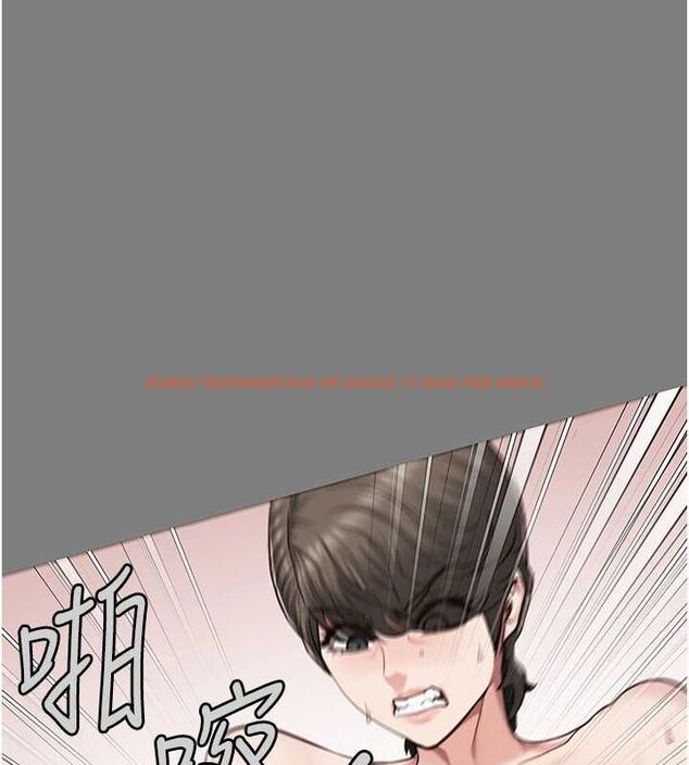 查看漫画監獄女囚 - 第84話-把這賤人的衣服脫了 - sayhentaiz.net中的2735424图片