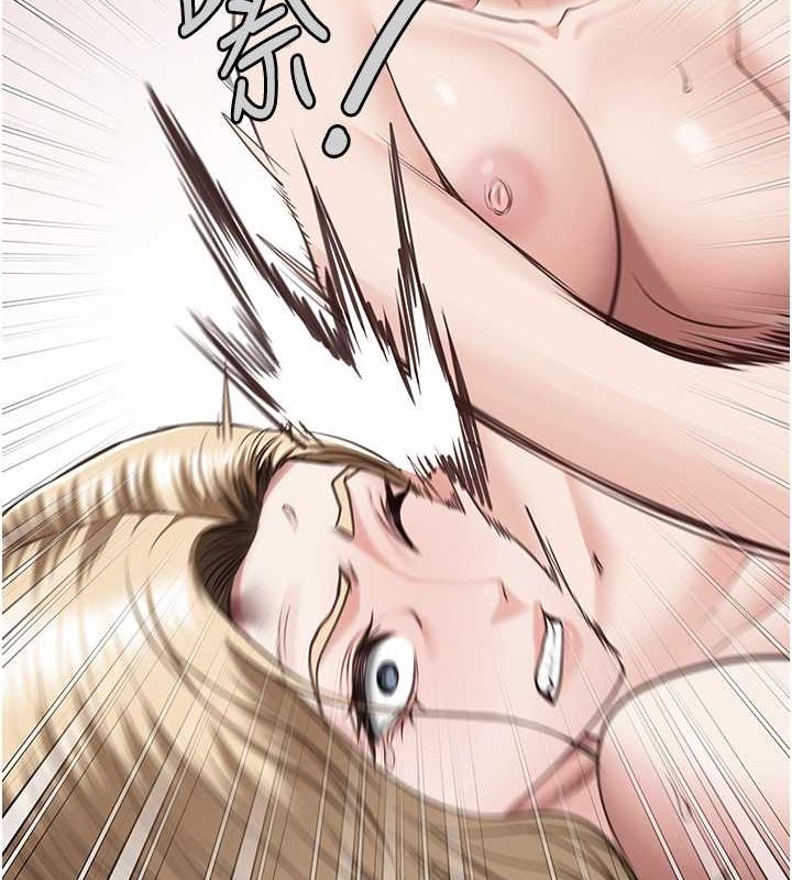 查看漫画監獄女囚 - 第84話-把這賤人的衣服脫了 - sayhentaiz.net中的2735425图片