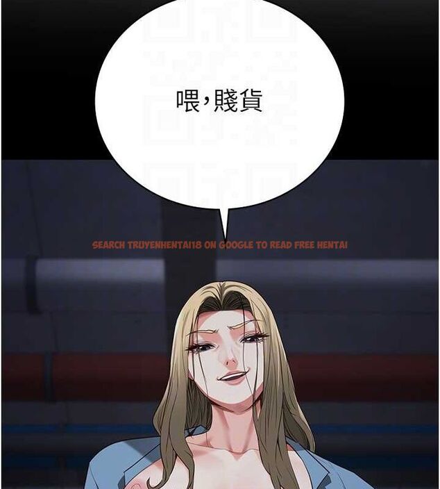 查看漫画監獄女囚 - 第84話-把這賤人的衣服脫了 - sayhentaiz.net中的2735430图片
