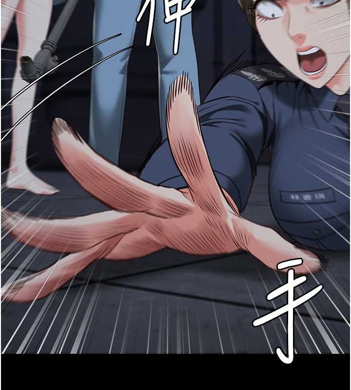 查看漫画監獄女囚 - 第84話-把這賤人的衣服脫了 - sayhentaiz.net中的2735440图片